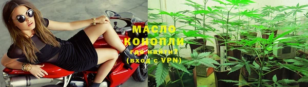 mdpv Верея